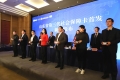 第三代社會保障卡首發(fā)，泰安市參保人員全省率先持卡
