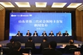 第三代社會保障卡首發(fā)，泰安市參保人員全省率先持卡